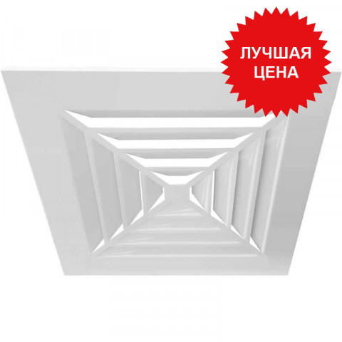 Стальная потолочная решетка 4ПР-С